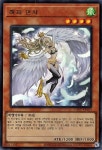 해피댄서 / LART-KR023 / Ultra Rare / 한글판 / 유희왕 / [더로스트아트프로모션VOL.2] : TCG 카드프리덤