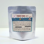 보일링크랩 소스 액상형 보일링 씨푸드 랍스터 케이준 미국식해물찜 : 뉴그라미컴퍼니