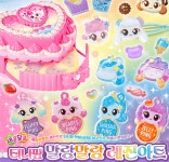 말랑말랑레진아트 티니핑만들기 새콤달콩티니핑 유아만들기키트 : 홍판다