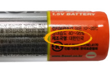 벡셀 AA 건전지 알카라인 국산 20알 벌크 : 온누리팜