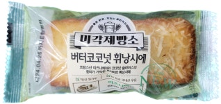 [휘낭시에] 미각제빵소 버터코코넛 휘낭시에 43g X 10개 : 편구대장