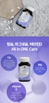 프라임헬스 칼슘 마그네슘 위드 비타민D 1,301mg x 90정 : 하프 스타