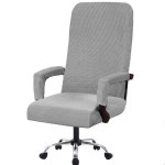 방수 탄성 의자바닥 의자 커버 먼지 방지 회전 스트레치 사무실 컴퓨터 책상 좌석 이동식 S/M/L F8674 : 해외구매4