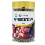 고이담은 자색돼지감자환 300g : 건강식품코너