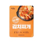 국산100% 김치찌개 750g 3개 김치찌개 캠핑음식 밀키트 : 옥여사 몰