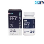 남성 고함량 비타민B 종합 멀티비타민 올인원 약국제품 약 2개월분 : 똑순이약사맘