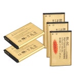 가족용배터리 산업용차징 가능한 리튬건전지 2450mAh 빅사이즈 황금 BL5C 배터리 노키아 2610 1100 6230 N70 : 마들레인Madeleine