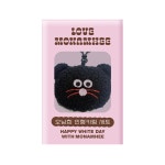 GS25 콜라보 모남희 키링 열쇠고리 가방고리 지에스 : KKUKI