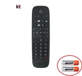 KT 기가지니 AI 스피커 리모컨 지니TV 셋톱박스 1,2,3 건전지포함 : 이너피스글로벌