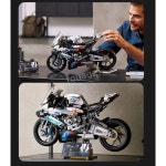 중국레고테크닉 42130 BMW M 1000 오토사이클 풀박스 호환블럭 BMW 오토바이 1920 입자 : 아이비니비즈