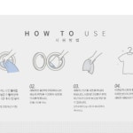 세탁안심티슈 흰옷이염 이염 옷얼룩제거 물빠짐 방지제 : 용이점빵