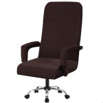 방수 탄성 의자바닥 의자 커버 먼지 방지 회전 스트레치 사무실 컴퓨터 책상 좌석 이동식 S/M/L F8674 : 해외구매4