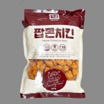 한성 팝콘치킨 1kg 간식 콜팝 에어프라이어 맛있는 : 유 나 샵