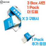 제로마케어 아이럽 프로 아이리드 클리어 데모덱스 컨트롤 눈꺼풀세정 눈기름샘 마이봄샘청소 : GMT헬스케어