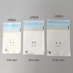 마카롱 스마일 봉투(100장) (마들렌 접착OPP 홈베이킹 제과제빵 선물) : 베이킹앨리스