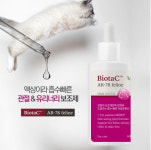 시그니처바이 비오탁 캣 AR-78 feline 고양이 관절 요료기계 영양제 60ml : 윌리펫