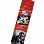 일신 타이어 광택 코팅제 : 태영 상사