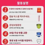 노래 자태 초경량 양산 햇빛 가리개 소형 휴대용 연필 우산 청우산 일계 깃털 우산  섬유 : 모비에드