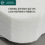 목면 매트리스 노인  다다미 전용 매트리스 0 갈색 면 대신 로 딱딱한 수면감 60일 시험수면 : 듀파데라