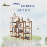 간이 책장 선반 원목 다층 바닥 기숙사  책장 학생 책장 수납장 심플 모던 : 제티베르
