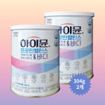일동후디스 하이뮨 프로틴 밸런스 앤 바디 304g 체지방은 비우고 기능성으로 채우다 : 로그쉬종합물류