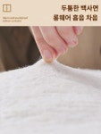 창문 방풍 보온 필름 창문 봉합 신기 바람막이 겨울 방한 문 커튼 보온 칸막이 커튼 거실 두꺼운 커튼 : 산이직구