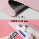 노래 자태 초경량 양산 햇빛 가리개 소형 휴대용 연필 우산 청우산 일계 깃털 우산  섬유 : 모비에드