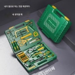 싼타페 데일리 가정용 공구함 세트 철물대 전가정정비세트 멀티콤비 1개입 : 마피린도