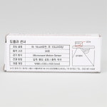 (주)도경테크 도플러센서 히든센서 디지털센서 [410328] : 용산비츠온