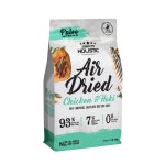 앱솔루트 홀리스틱 캣 닭고기&호키 500g 고양이 소프트 사료 : 댄싱독