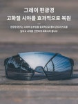 록 브라더스 바이크 안경 변색 편광  남녀 스포츠 아웃도어 모래 바람막이 자전거 안경 : 페처피드