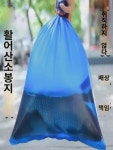 활어 산소 봉투 포장 봉투 생선 치어 운반 평구 비닐 봉투 두꺼운 수산 시장 산소 봉투 : 연희킴
