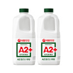 서울우유 A2+ 우유1700mL 2개 고단백우유 체세포수 1등급 : 우유팡