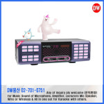 kms-s900P 금영노래방기기  / 금영 kms-s900P : DW용산