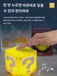 마리오 물음표등 슈퍼마리 무드등 침실 수면등 분위기등 엽기 남자친구 생일선물 : 블루펌킨1
