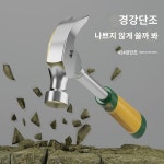 싼타페 데일리 가정용 공구함 세트 철물대 전가정정비세트 멀티콤비 1개입 : 마피린도