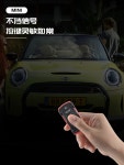 BMW 미니 쿠퍼 키케이스 신형 키홀더 컨트리맨 쿠퍼 cooper 키홀더 JCW 키링 : 모두모아팜샵