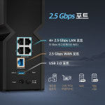 티피링크 2.5G 9328Mbps Archer BE550 트라이밴드 802.11BE 와이파이 기가유무선 인터넷 공유기 BE9300 : 티피링크 공식몰