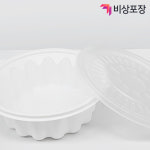 JH 195파이 소 백색 냉면 칼국수 포장 용기 : 비상포장