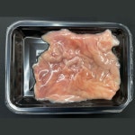마장동시장 초신선 한우 소 막창 200g[초경유통] : 허우적 장보기