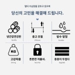 독서실 모던한 스틸 책장 실용적인 집 서적 : 리뎀유보