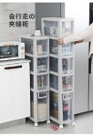 욕실 화장실 세탁실 주방 좁은 틈새 서랍 4 5단 화이트 : 바이어블비