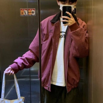 런닝맨700회 양세찬워크자켓 양세찬자켓 핑크재킷 : 미노시마