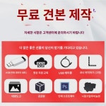 31도  조각기 캔 스테인레스 스틸 대나무 나무 세라믹  라듐 키홀더 주차표시기 : 다네가드