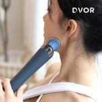 [N배송] 드보르 무선 핸디형 마사지기 진동 목 어깨 전동 안마기 DV-No188 : 드림프라이스