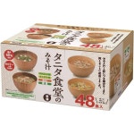 Marukome Tanita Shokudo Myo Soup 저염 인스턴트 된장 수프 48봉입 : 514 홈즈