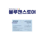 엡손 정품 T671600 유지보수킷 T6716 WF-C5290 C5790 : 블루젠스토어