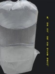 활어 산소 봉투 포장 봉투 생선 치어 운반 평구 비닐 봉투 두꺼운 수산 시장 산소 봉투 : 연희킴