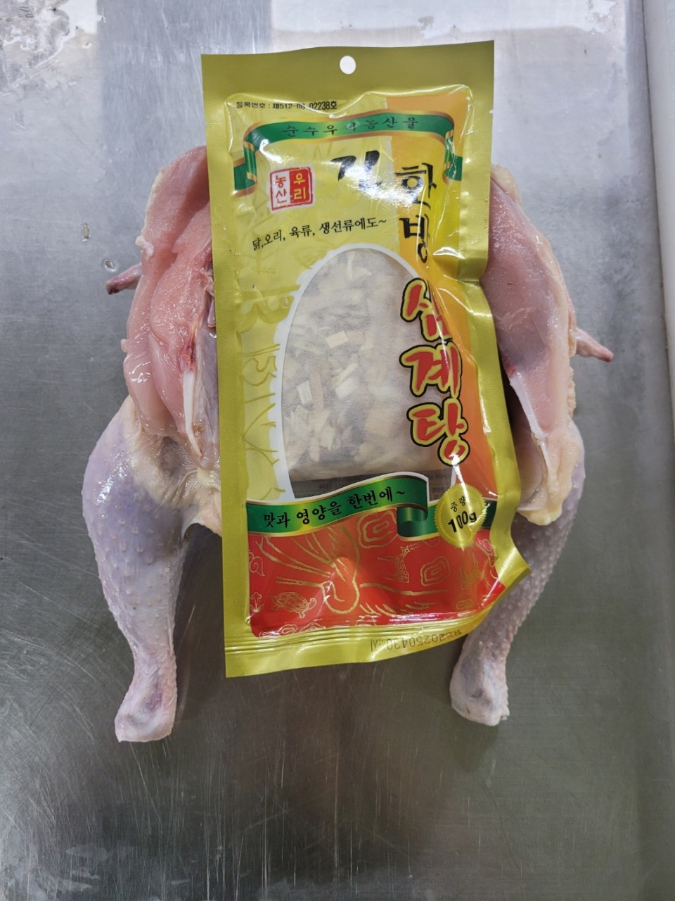 에스쓰리, 토종닭 시장에서 명품 브랜드로 주목 받아