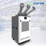 캐로스 실외기없는 산업용 대형 주방 공사장 이동식 코끼리 에어컨 2구 CPC-F6000G : 캐로스